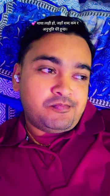 @Khumesh Subedi