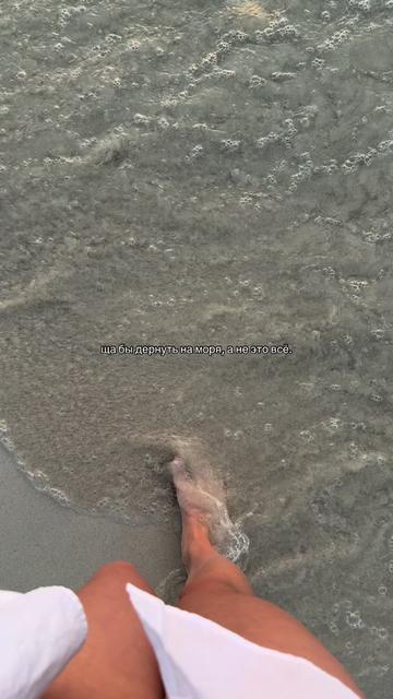 @arishatik