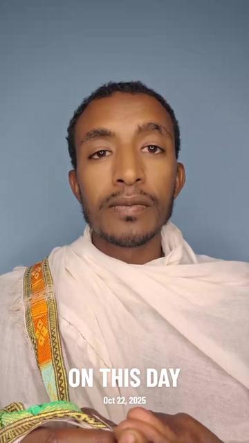 @ሀ ሚዲያ | Ha Media