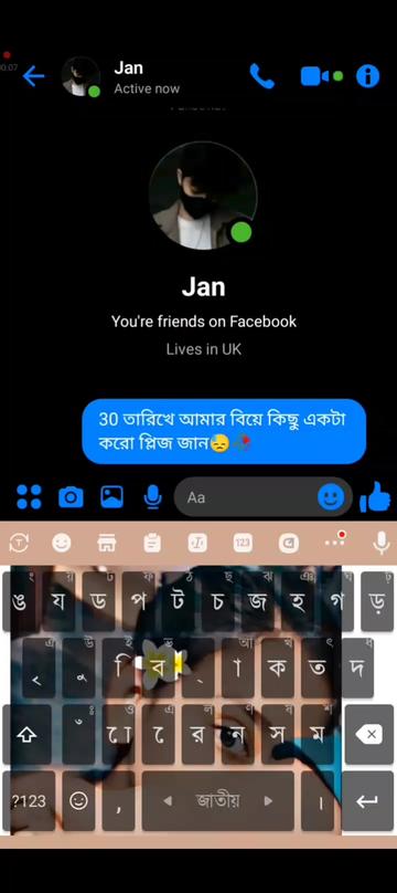 @𝐄𝆠꯭፝֟ꪝ'ʀ 𝐏𝐢𝐜𝐜𝐡𝐢 -᭄🧸🎀