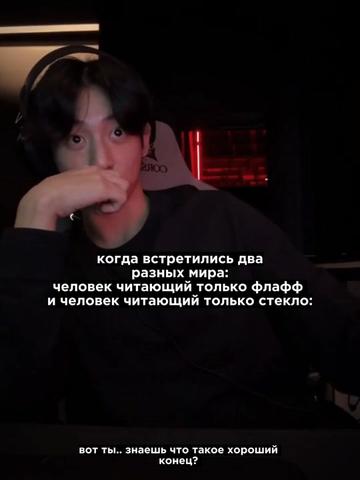 @Икра левой ноги Чонгука⁷