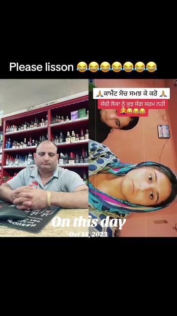 @Amit Kumar Deepa 0786