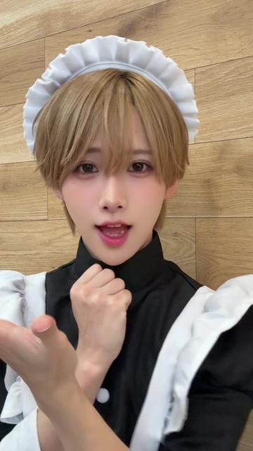 @たく