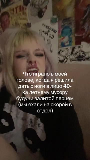@Вася Дикобраз