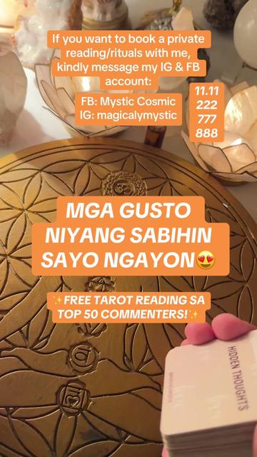 @MCosmic III✨