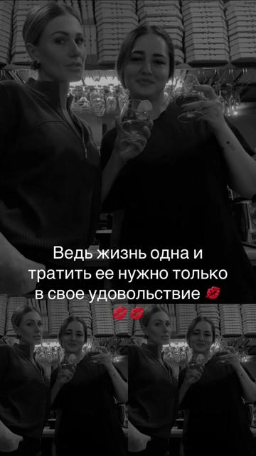 @Молодая мамочка 💋