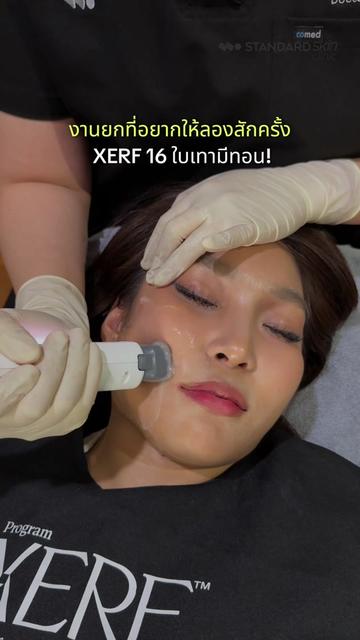 @Standard Skin clinic