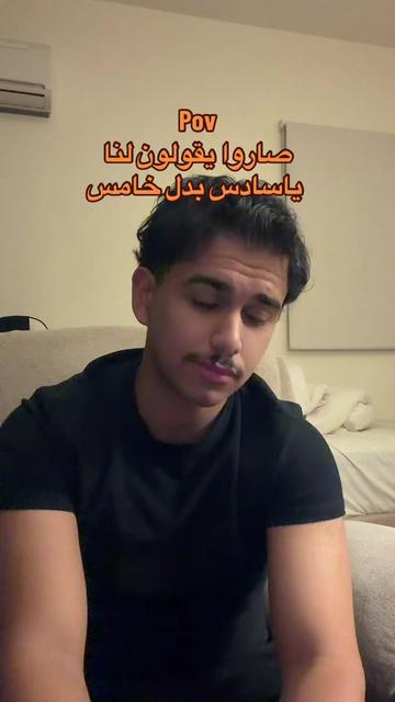 @ابو حميد | محمد