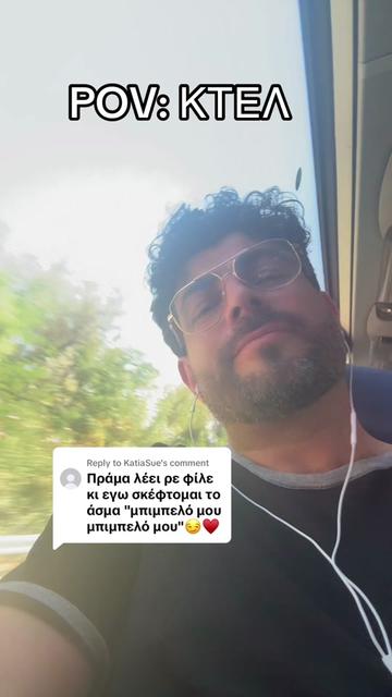 @Kyriakos Gold