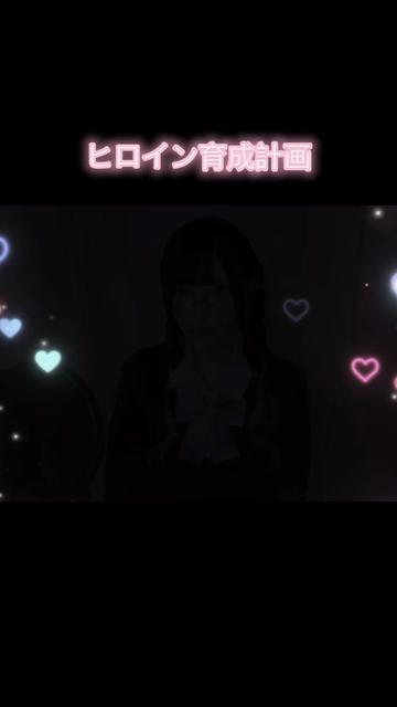@黒魅らら