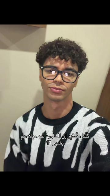 @Bilel Hlaila
