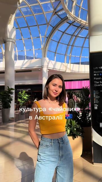 @Віолетта
