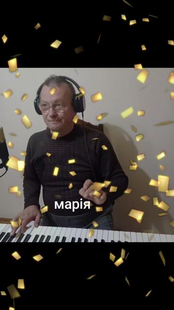 @Андрій Закарпаття🥰🥰🥰