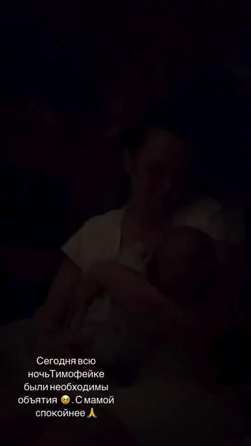 @petrovchankalerka