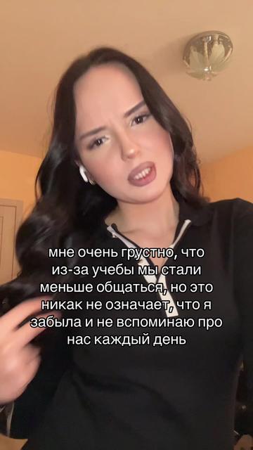 @тгк: чармвел викуша