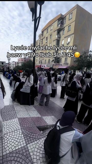 @Alouaa😝🫶🏻