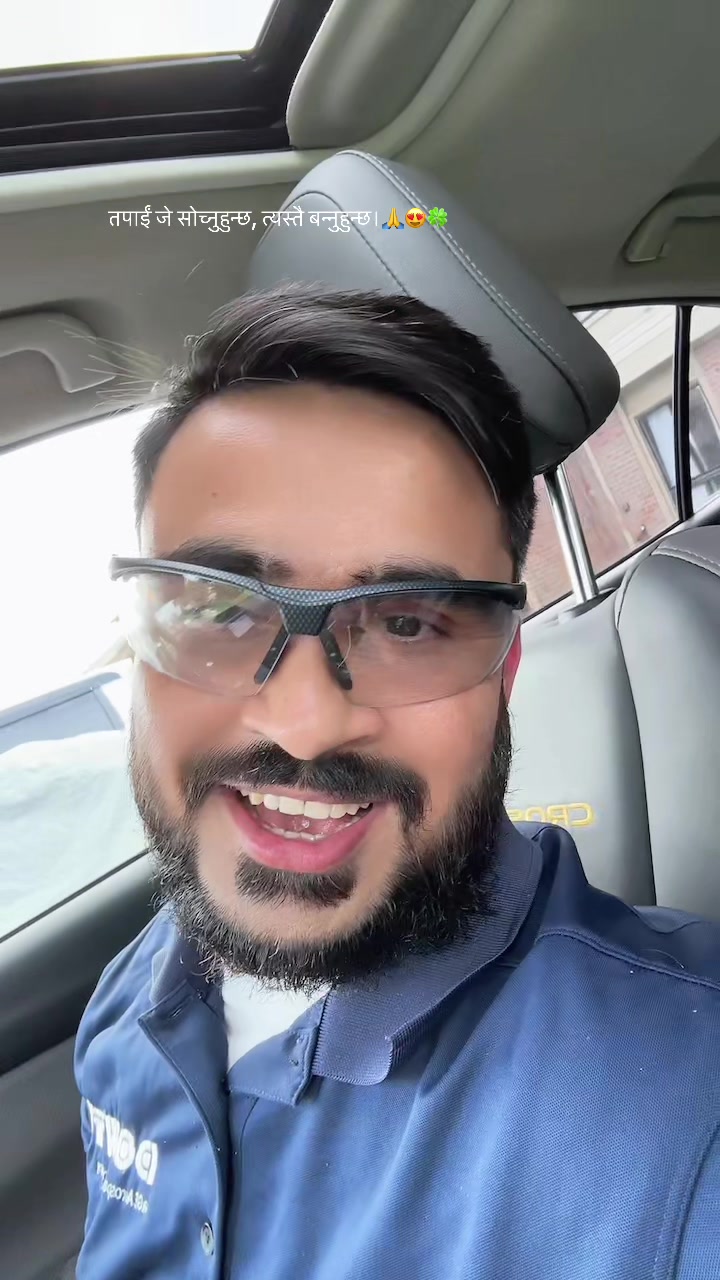 @pabonrajdahal