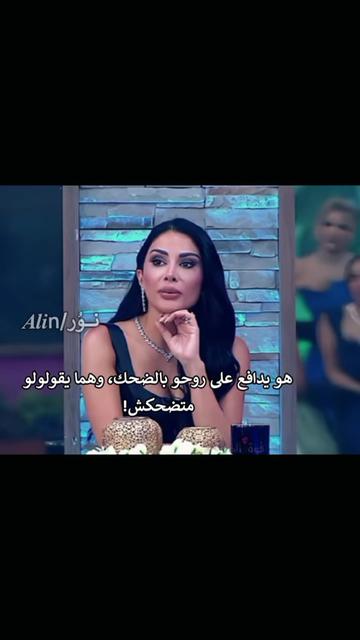 @𝑨𝒍𝒊𝒏𝒂𝒂/نـــــــوُر❤🇩🇿