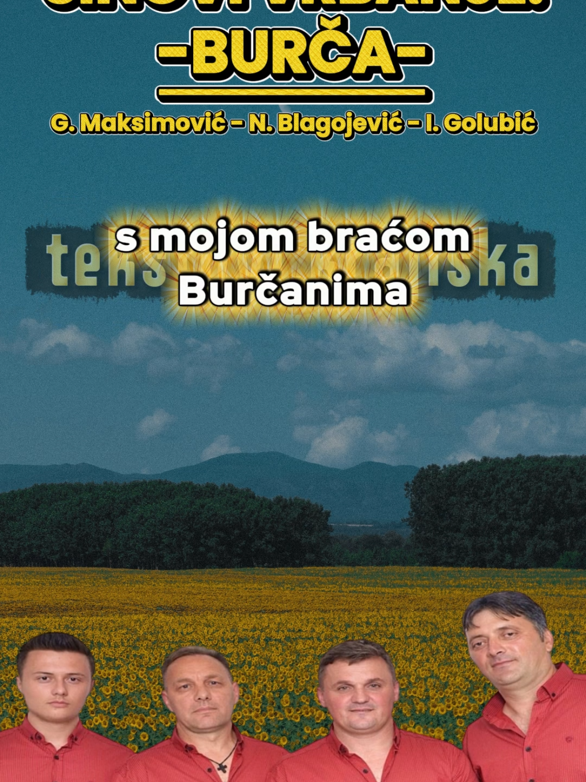@Текстови Крајишка
