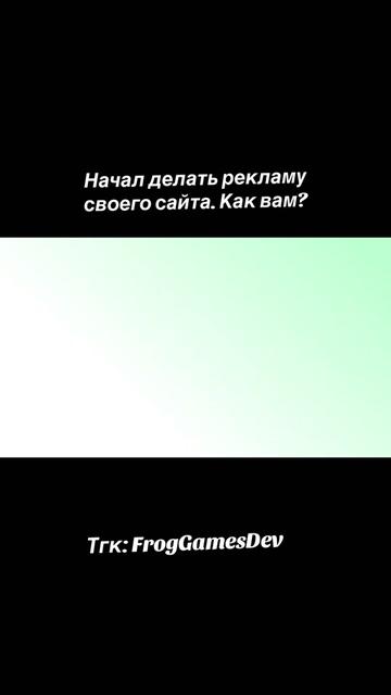 @FrogGames&sup3;&sup3;