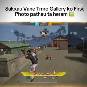 @Gamer Raja