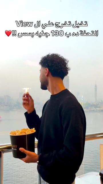 @Fadyz 🐦&zwj;🔥