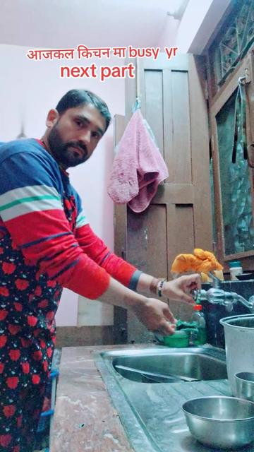 @शिवजि