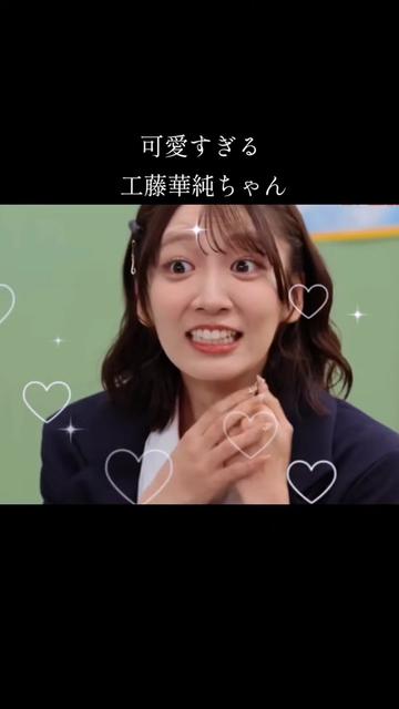 @あさみー