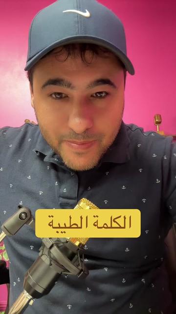 @مذيع أمريكا 🇺🇸