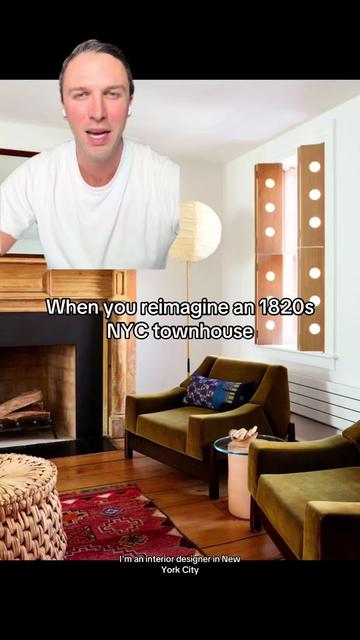 @McKay | Interior Design