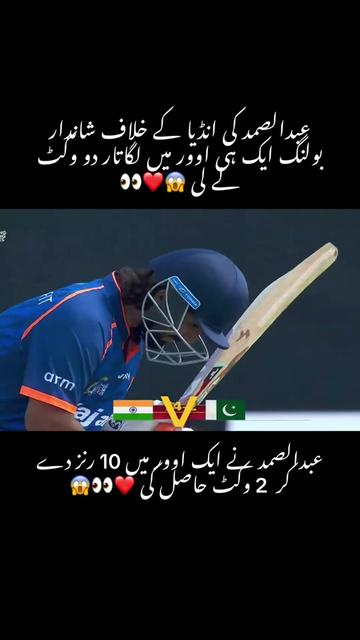 @🔥وقار بھٹی 🔥
