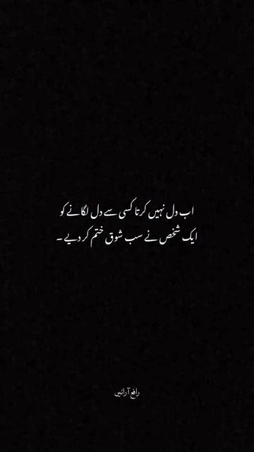 @Nora