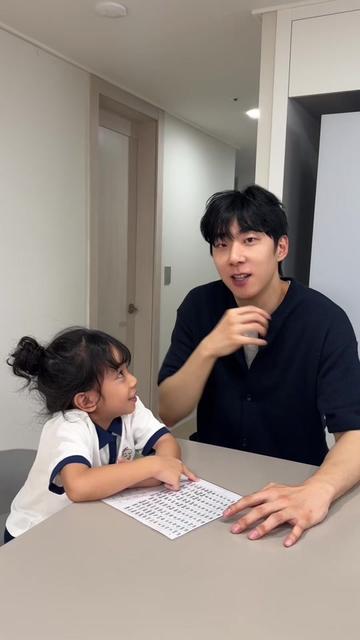 @Hoon