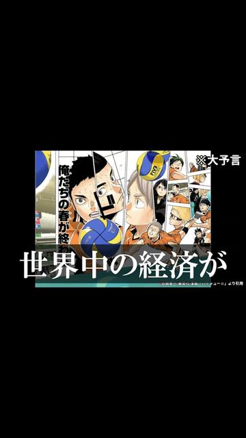 @がじゅまるチャンネル@共感クリエイター