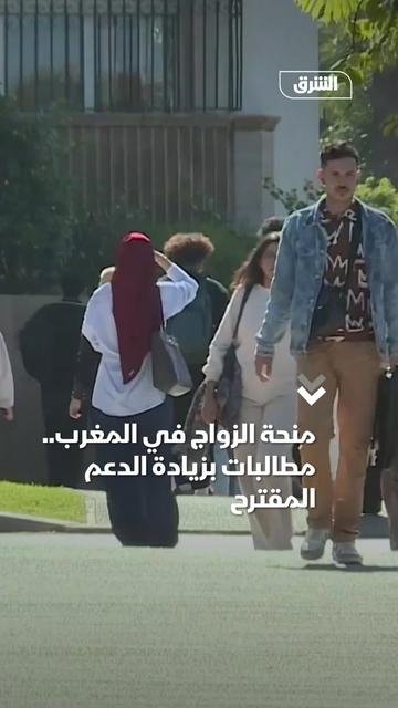 @Asharq News الشرق للأخبار