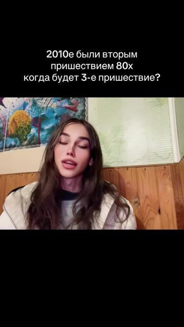 @Рамуш Аптрей