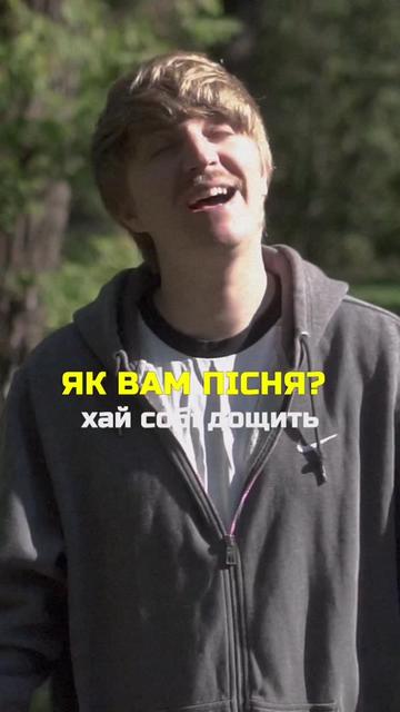 @yoxden