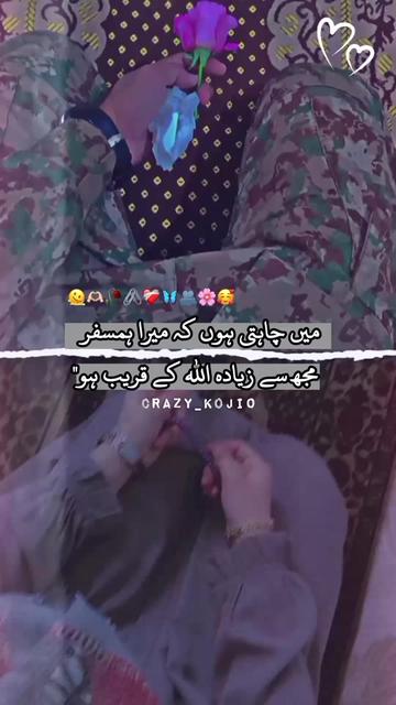 @🅰𝚁ᵐy̸ 𝐋ᵒv̸e͟🅡
