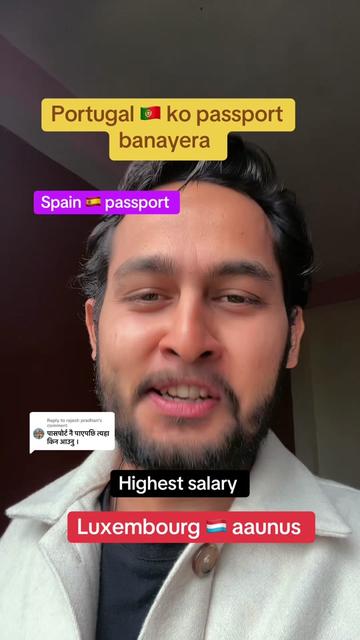 @Sujan Chaulagain 🇨🇵🗼