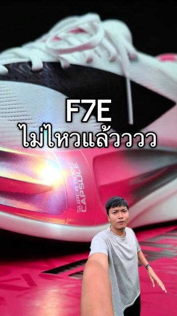 @bochashi