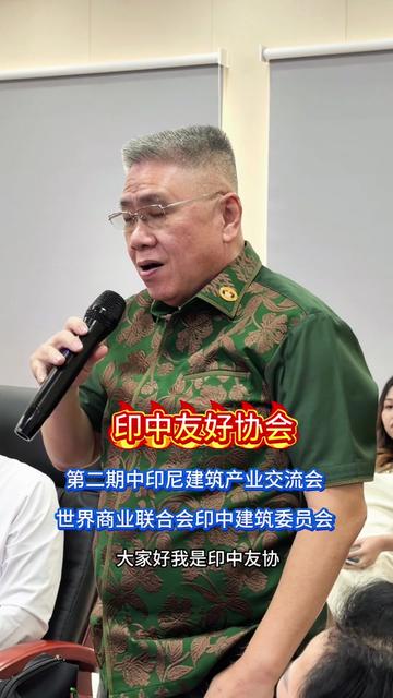 @夏老板出海