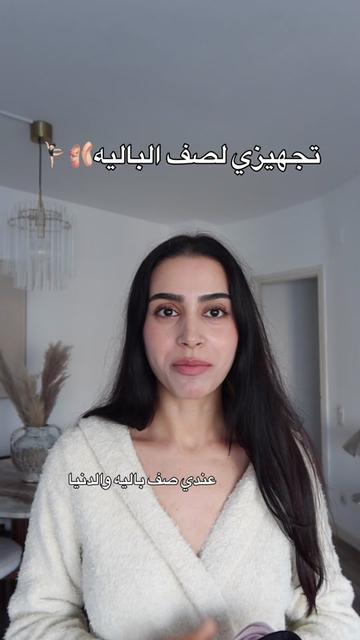 @LinaHassan