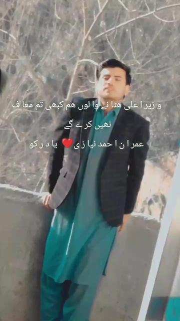 @🥰🥰Íks shalmani 🥰