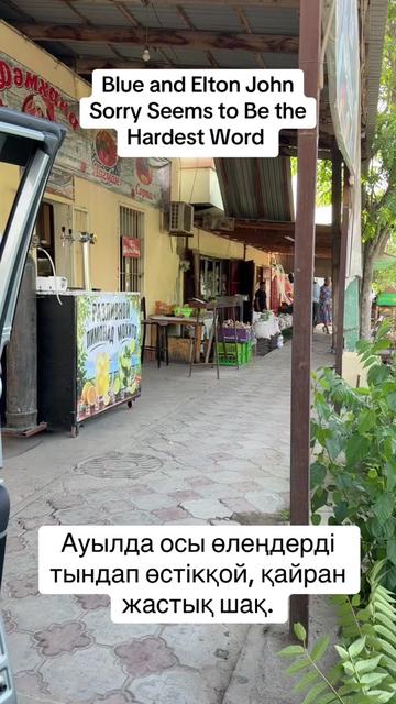 @ereke_449
