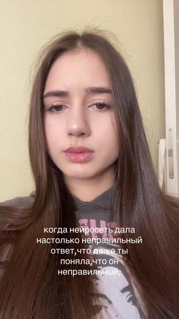 @мышка