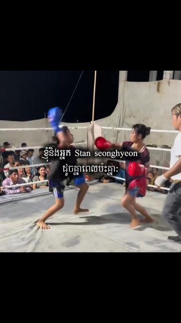 @𝗦𝗲𝗼𝗻_𝗻𝗶𝗽𝗸𝗮ꕮ