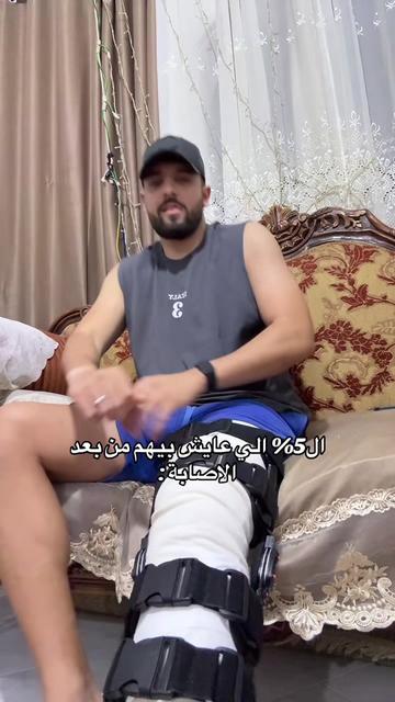 @فلــفل | 🌶️