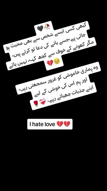 @PAKISTAN RANGERS 🇵🇰