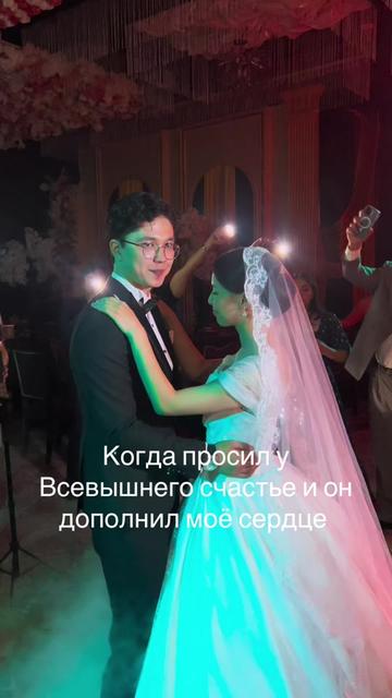 @R&rsquo;🇺🇿
