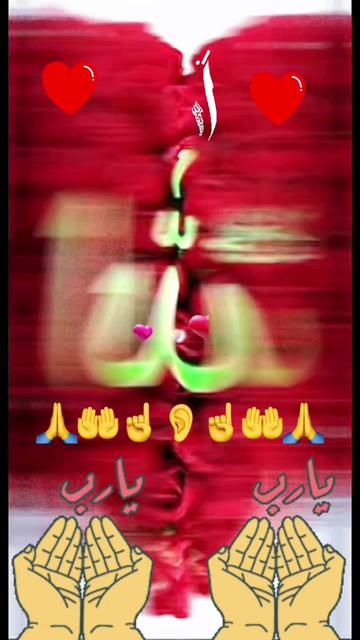 @Osman Bey